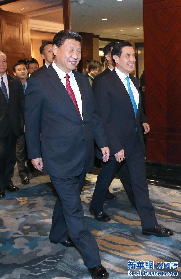 （XHDW）（2）两岸领导人会面在新加坡举行