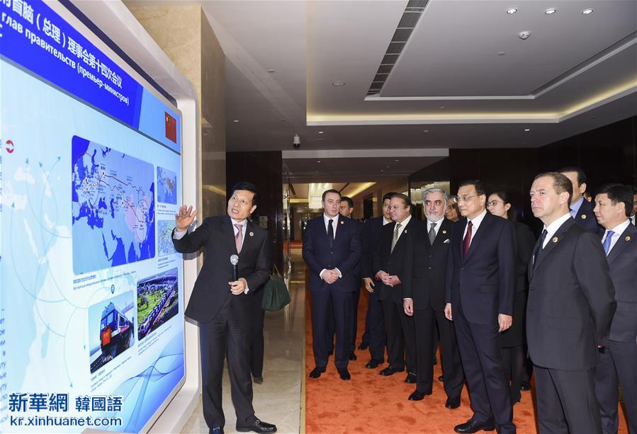（时政）（2）李克强为出席上海合作组织成员国政府首脑（总理）理事会第十四次会议的各国领导人举行欢迎宴会