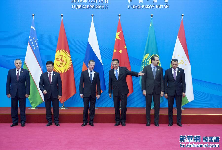 （XHDW）（2）上海合作组织成员国政府首脑（总理）理事会第十四次会议在郑州举行