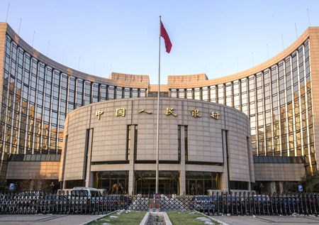 중국 은행간 채권시장 최초로 개인에 개방