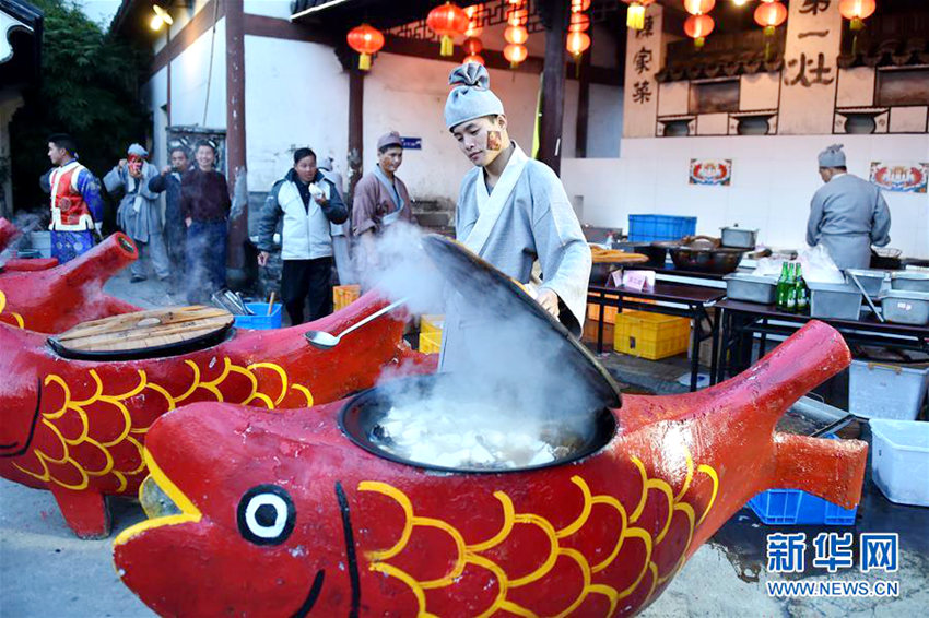 천 년 어(魚)문화의 뿌리, 수향 마을의 ‘물고기 축제’