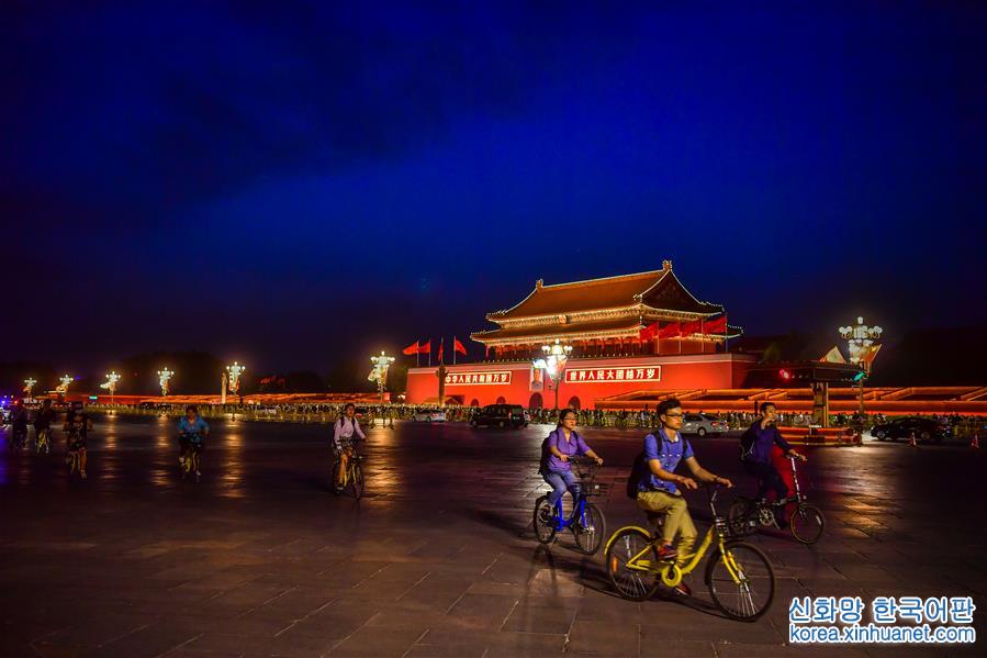 #（社会）（1）北京：璀璨夜景迎盛会