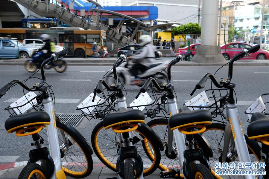 （国际·图文互动）（1）共享单车进入曼谷面临挑战