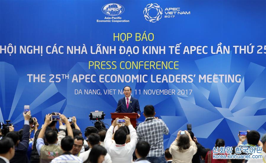 （国际）亚太经合组织第二十五次领导人非正式会议通过宣言