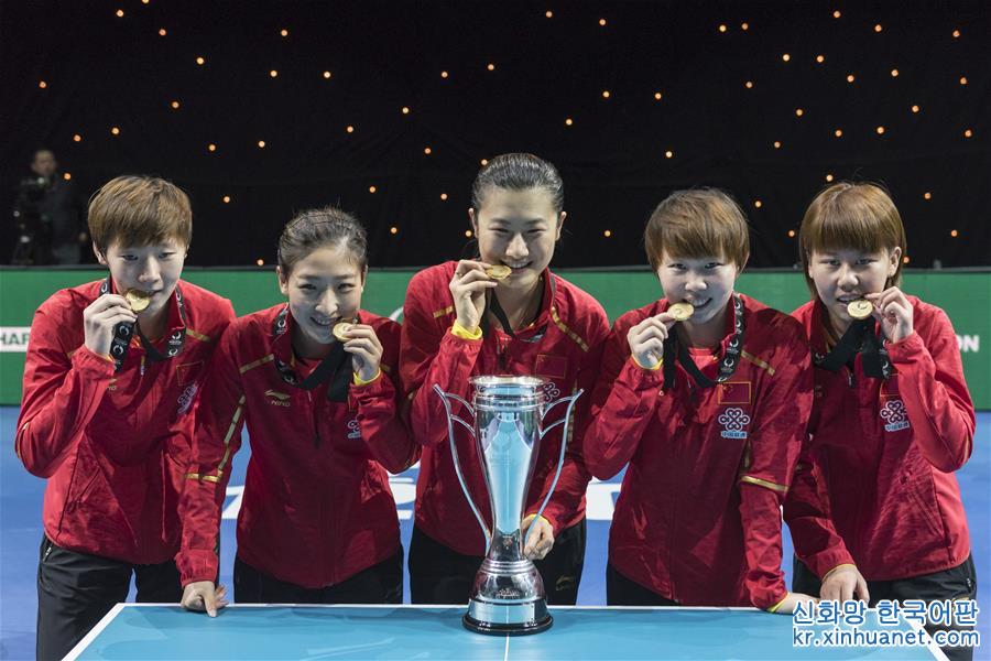 （体育）（3）乒乓球——团体世界杯：中国女队夺冠