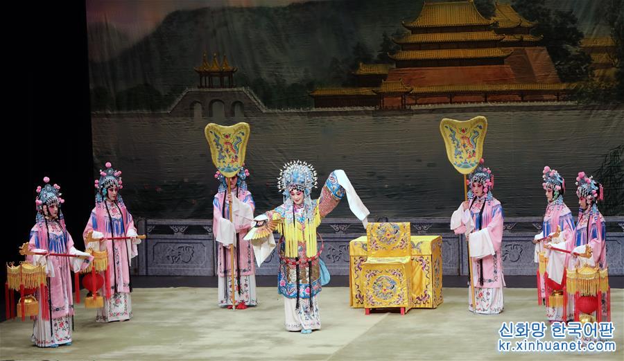（文化）（1）京剧大师梅兰芳艺术专场在香港上演