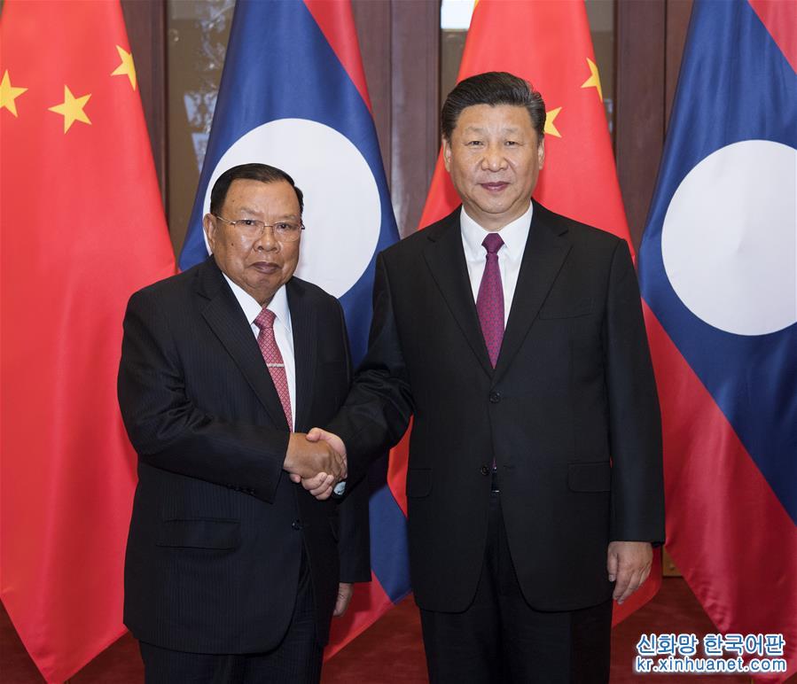 （时政）习近平同老挝人民革命党中央总书记、国家主席本扬举行会谈