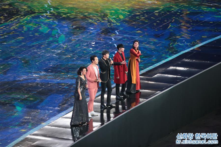 （亚洲文明对话大会）（1）亚洲文化嘉年华在北京举行