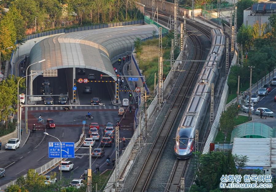 （经济）（1）京雄城际铁路北京西至大兴机场段开通运营