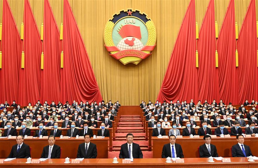 （两会）全国政协十三届三次会议在北京开幕
